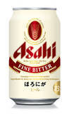 「「アサヒ復活ビール総選挙」で上位選出の『アサヒ ほろにが』テスト販売サイト「ASAHI Happy Project」で5月1日から数量限定発売」の画像1
