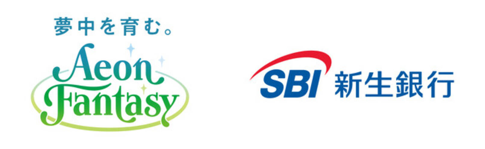 SBI新生銀行による「ポジティブ・インパクト・ファイナンス」の実行について - エキサイトニュース