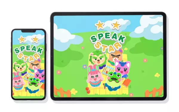 ゲーミフィケーションのノウハウを教育分野へ！