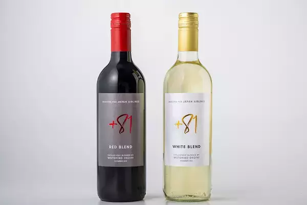 国際線プレミアムエコノミー・エコノミークラスオリジナルワインをリニューアル