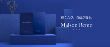 「美しさは心と肌の調和から生まれる」心を満たし、肌に光を呼び覚ます新習慣