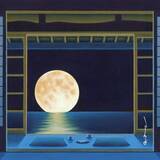 「ブギ丸1st EP『ECHO』より「月と団子feat.稲嶺幸乃」「だいじょうぶpt.2 feat Jambo Lacquer」が7インチレコードでリリース決定!!」の画像1