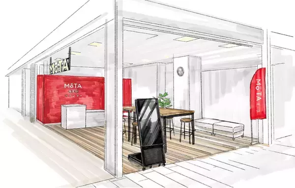 「「知らない人を自宅に呼びたくない」不安を解消。MOTAの新サービス「車買取カウンター」がイオン新浦安ショッピングセンターに開設」の画像