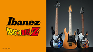 日本のギターブランドIbanez（アイバニーズ）が『ドラゴンボールZ』とのコラボレーションを発表