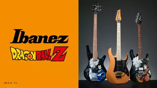 日本のギターブランドIbanez（アイバニーズ）が『ドラゴンボールZ』とのコラボレーションを発表