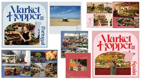 「なぜアート活動を続けるのか？ SASAMANAの《Art on Toast》とその作品集に込められた想いに迫る」の画像