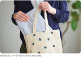 「助産師との共同開発で両手で洗える沐浴へ。ーバイヤーの開発への想いを綴るー」の画像12