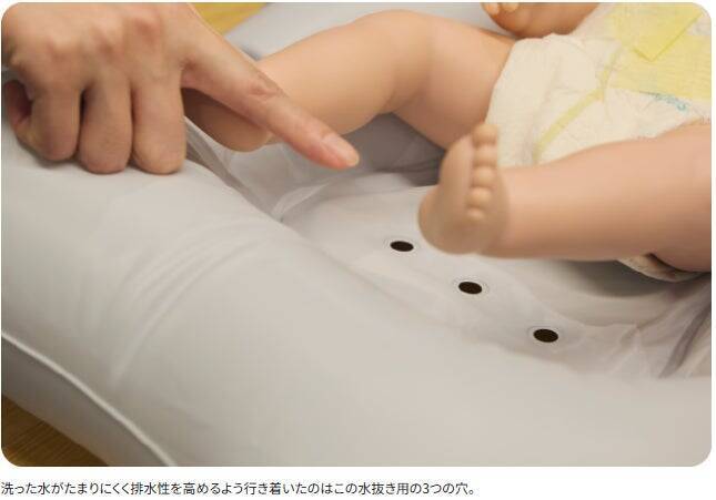 助産師との共同開発で両手で洗える沐浴へ。ーバイヤーの開発への想いを綴るー