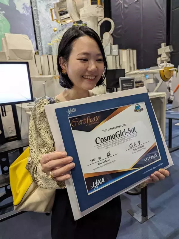 「宇宙業界未経験の女性たちが、人工衛星打ち上げへ～女性中心の宇宙コミュニティ「コスモ女子アマチュア無線クラブ」の道程～」の画像