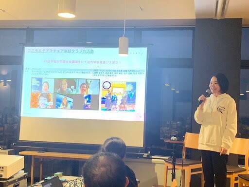 宇宙業界未経験の女性たちが、人工衛星打ち上げへ～女性中心の宇宙コミュニティ「コスモ女子アマチュア無線クラブ」の道程～