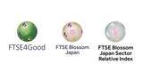 「凸版印刷、FTSE Russell やMSCIなどが提供する世界的ESG投資インデックスの構成銘柄に継続選定」の画像1