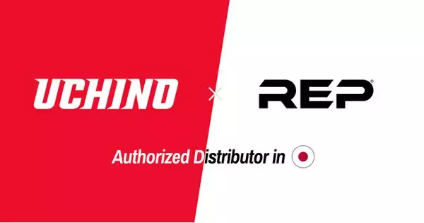 合同会社ウチノ、米REP Fitnessと正規販売店契約を締結