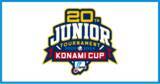「「NPB12球団ジュニアトーナメント KONAMI CUP 2024 ～第20回記念大会～」開催のお知らせ」の画像1