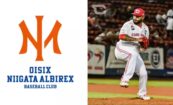 オイシックス新潟アルビレックス・ベースボールクラブ【新入団選手】エドウィン・エスコバー 契約合意のお知らせ