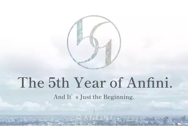 Anfini、第5期記念サイト公開｜麻布台ヒルズから挑む、新時代のコンサルティングファームの軌跡と展望