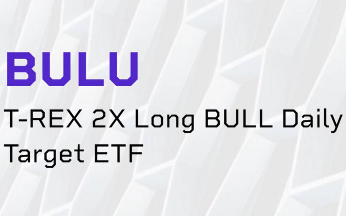 カバードコールETF・レバレッジ型ETFの取扱銘柄数が国内最大級に！ - エキサイトニュース