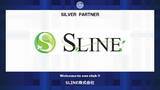 「SLINE株式会社とのシルバーパートナー契約締結のご案内」の画像1