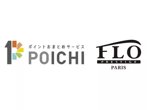 JCB、FLO＜フロプレステージュ＞に「ポイントおまとめサービスPOICHI(ポイチ)」の提供を開始