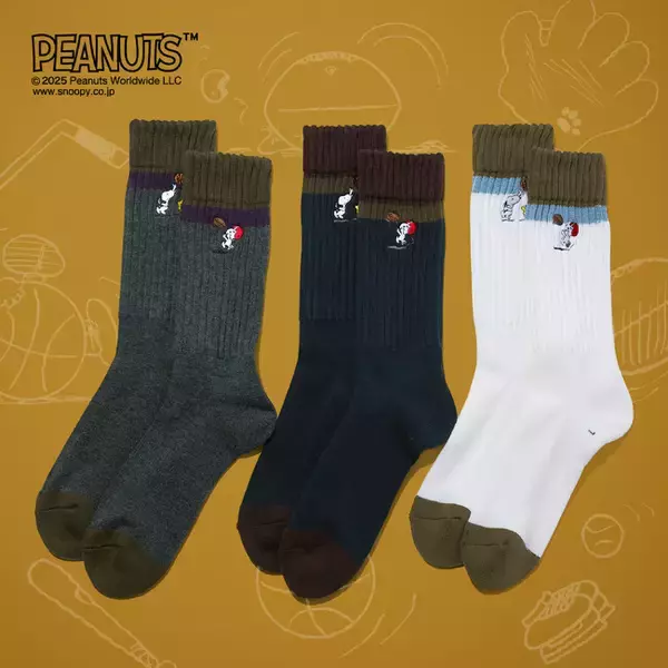 【SNOOPY】アメリカ４大スポーツをモチーフにしたリブソックス