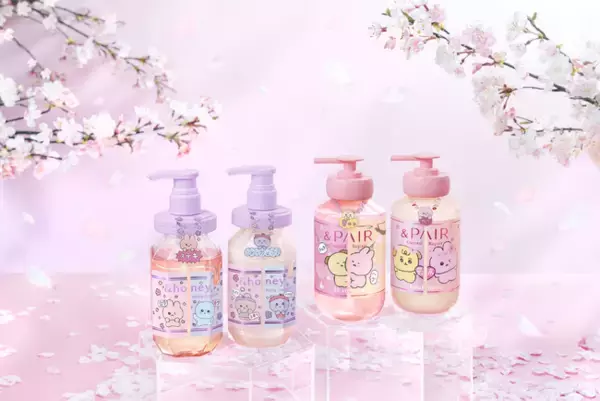 「&honey」「&PAIR」×チェゴシム コラボ限定デザインが登場！ 桜をテーマにしたヘアケアシリーズが11月26日より数量限定発売