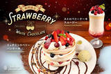 「【期間限定】belle-ville pancake cafeから、この冬だけの特別なホワイトチョコレート、シーズナブルメニューが12月1日（月）に新登場！」の画像1