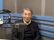 日本の産業発展を牽引してきた伝説の男が語る85年の挑戦と、世界が注目するメッセージを2夜連続で放送！『NACK5 Special チャレンジ続けて85年 入交昭一郎 未来を駆ける！』