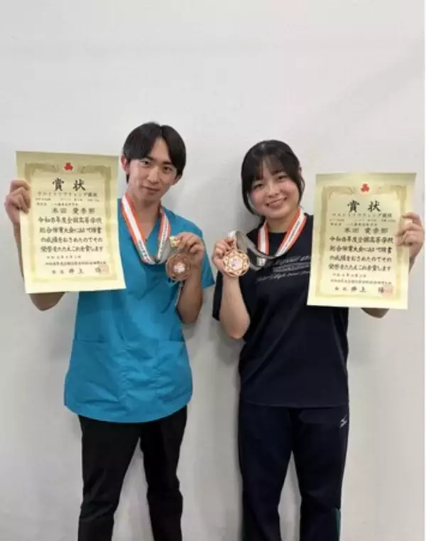 【インターハイ2026｜ウエイトリフティング】堺整骨院アンバサダー・本田愛季那選手が全国3位！ケガと地震の影響を乗り越えて銅メダル