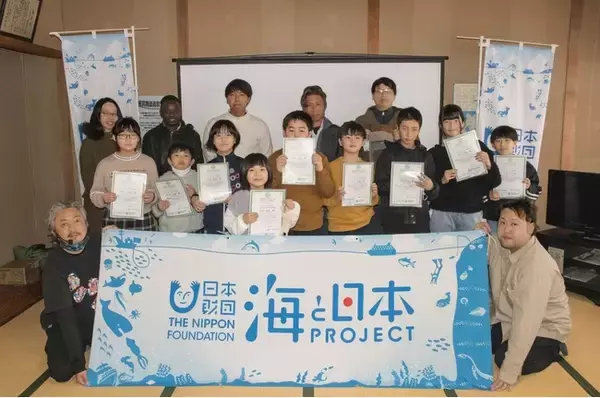 6家族15名が参加！「かもめ島マリンピング～海と日本PROJECT～」かもめ島の海を調べて学ぶ、通年型海洋学習イベント【みらいジュニア研究員 冬】を開催しました！