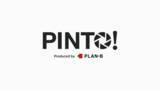 「PLAN-Bの運営するPINTO!が体系的にWebマーケティングを学べるメディアとして一部リニューアル」の画像1