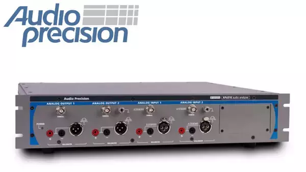 シンプル・低価格ながらすべてのオーディオエンジニアが活用できる、2チャンネル・オーディオ・アナライザ『APx516B』登場。