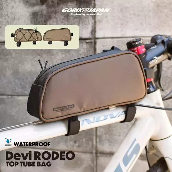 【新商品】自転車パーツブランド「GORIX」から、トップチューブバッグ(Devi Rodeo)が新発売!!