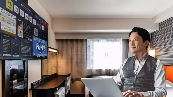 ホテル客室テレビCM『おもチャンネル』　配信客室数が全国53,000室に拡大