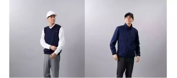 秋冬を快適に彩る新アパレルコレクション誕生