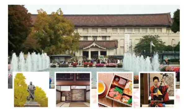 【ノーガホテル 上野 東京】東京国立博物館で味わう秋の彩りと琵琶の音色