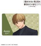 「「劇場版 抱かれたい男1位に脅されています。～スペイン編～」の描き下ろし スーツver. マルチデスクマットなどの受注を開始！！アニメ・漫画のオリジナルグッズを販売する「AMNIBUS」にて」の画像1