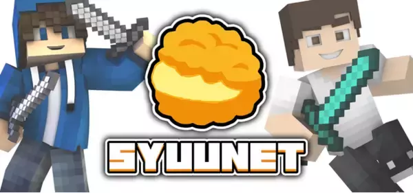 「日本1位のマインクラフトサーバー「SyuuNet」の事業譲渡先を募集」の画像