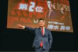 「あかり保証が国内最大規模のピッチイベント「IVS2026 LAUNCHPAD」にて500社を超える中から準優勝」の画像1