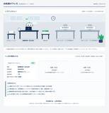 「x3d、「AI社員作成キット」を無料配布開始 ― AI開発者向け「AIDDエントリー研修」も公開」の画像1
