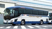 新型観光バス「いすゞ ガーラ」の市販１号車を導入