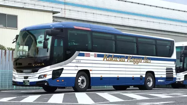 新型観光バス「いすゞ ガーラ」の市販１号車を導入