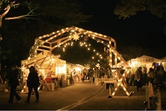 【出店者募集・締切は今月末10/30】静岡・駿府城公園に今年も大型クリスマスマーケットがやってくる「Wonderful Christmas と ランタンナイト 2026」12月18日～20日開催