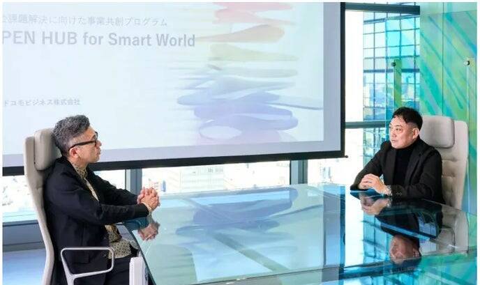 IOWN FUSION BASEが描く次の共創ステージ　〜ユースケース創出と人財育成でひらく未来〜