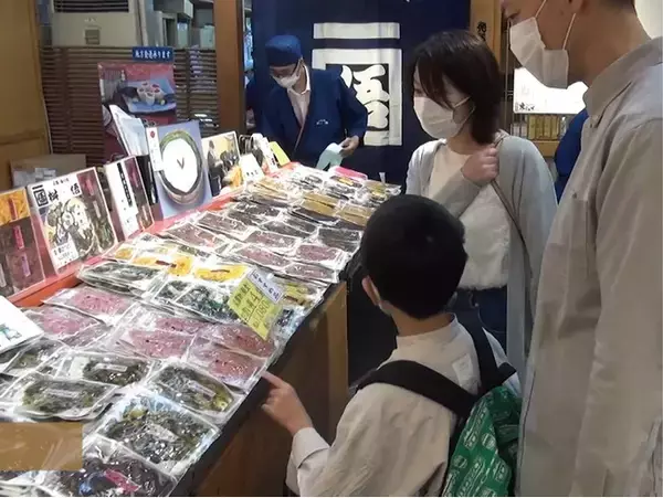 【ホテル日航プリンセス京都】＜立命館大学とコラボレーション＞京都の食を堪能する1日1組限定ファミリー宿泊プラン「学び味わう京都の食」を販売