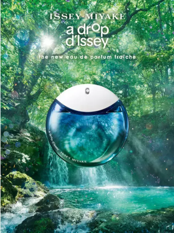 イッセイ ミヤケ パルファムより「ア ドロップドゥ イッセイ オードパルファム フレッシュ」が2022 年6月15日(水)先行発売。