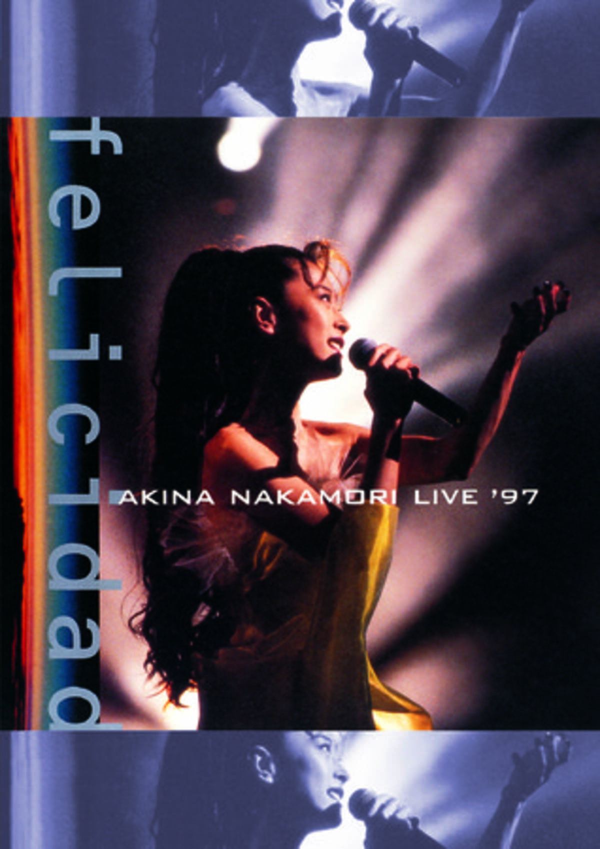 中森明菜 7月13日（水）の誕生日に1997年と2000年のライブをWOWOWで 