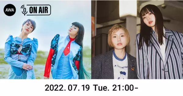 color-code主催ライブ『Triangle vol.3』にゲスト出演のRons weekが、color-codeのラジオ配信ラウンジに登場