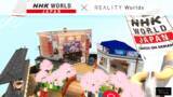 「REALITY XR cloud、NHK海外向け番組をスマホ向けメタバースでPR～世界63の国と地域にサービスの魅力を発信～」の画像1