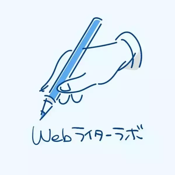 Webライターが直接オファーを受けられるプラットフォーム「Webライターラボ名簿」リリース！
