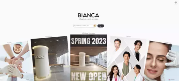 美容健康再生医療クリニック【BIANCA CLINIC】が訪日外国人向けサービス開始