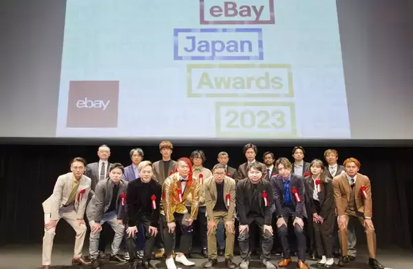 eBay Japan Awards 2023受賞企業を発表！「セラー・オブ・ザ・イヤー」はカメラ販売のシュッピン株式会社が二年連続の受賞！